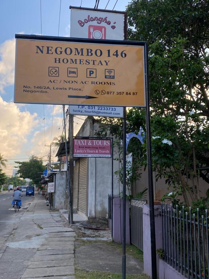 Negombo 146 Homestay エクステリア 写真